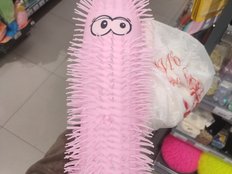 Maxsneishan